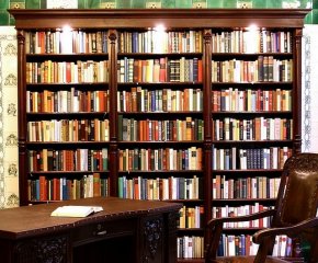 Bücherregale Massivholz